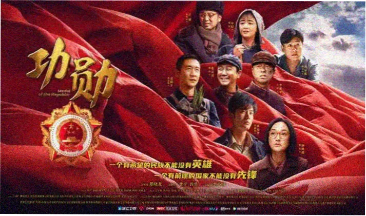 爱在西元前动漫首屏轮播：幼发拉底河渡口的星象仪