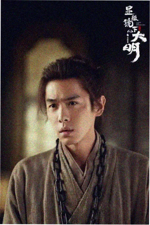爱在西元前动漫热榜第二位作品缩略图